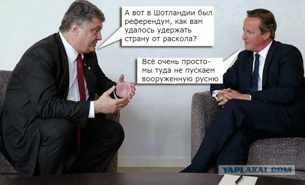 Бой в аэропорту Донецка.