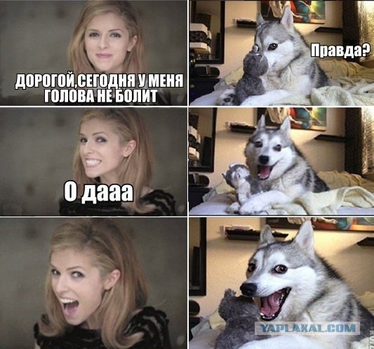 Коменты из СоцСети