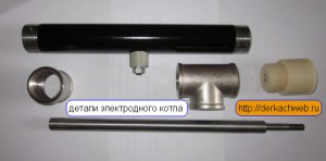 Отзыв покупателя колонок за 240 рублей.