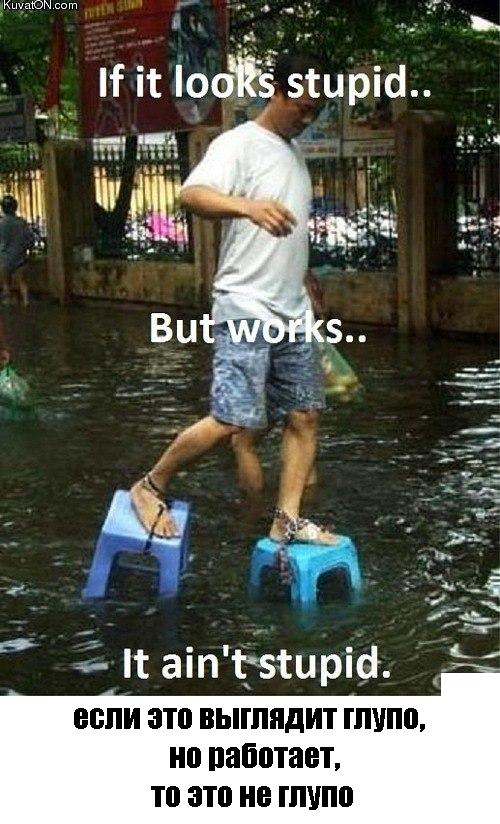 Картинки и юмор