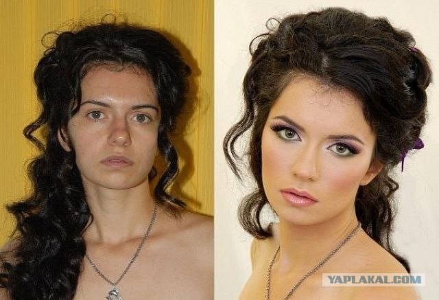 Страшно красивые