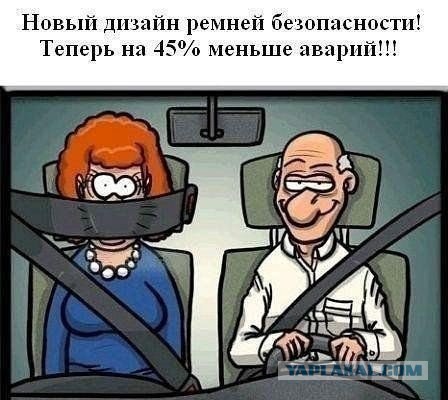 Веселые картинки