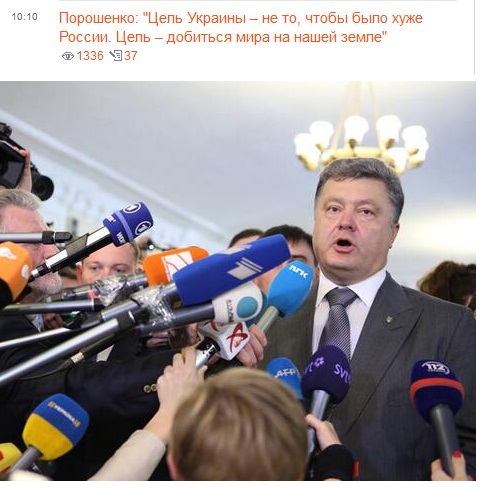 Перемирие кончилось, едва начавшись.