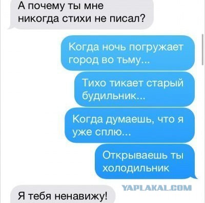 Весёлые картинки на субботу