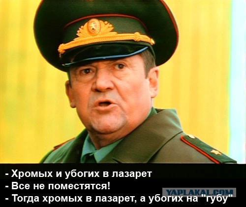 Манежная, московский майдан)))