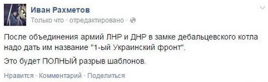 Смешные комментарии из социальных сетей