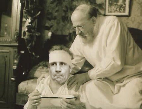 Исходник