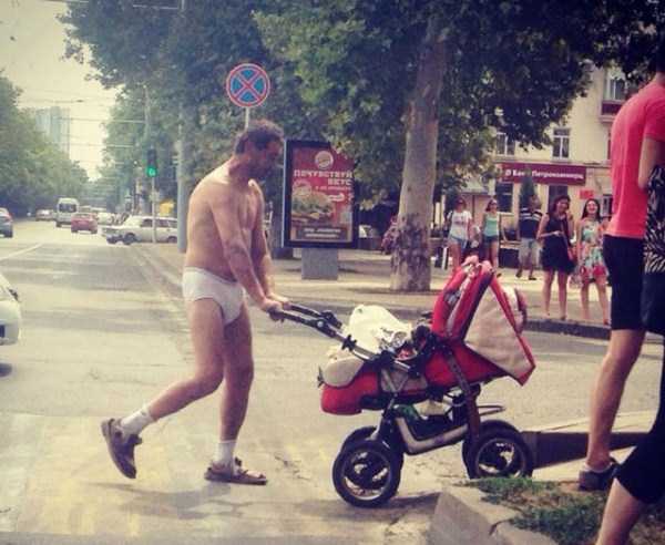 Что тут, черт возьми, происходит?!
