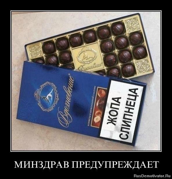 Торт Дамские пальчики