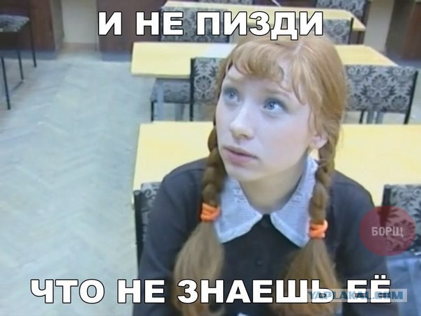 Лисичек пост
