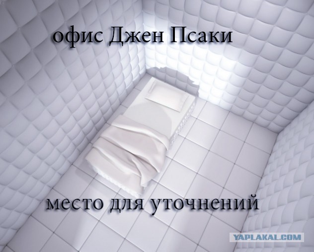 Демографический пздц: в России осталось 8 млн.чел.