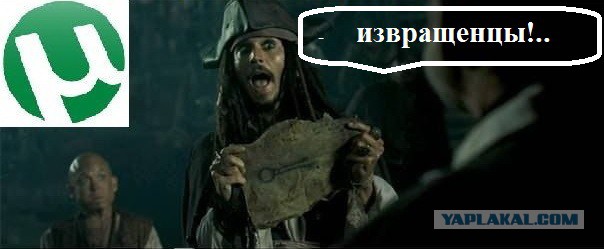 Хитрые китайцы выпустили мини компьютер