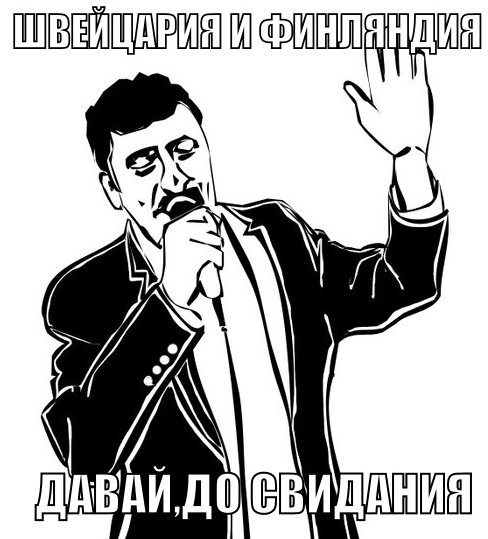 Чемпионат Мира по хоккею 2015 часть 3