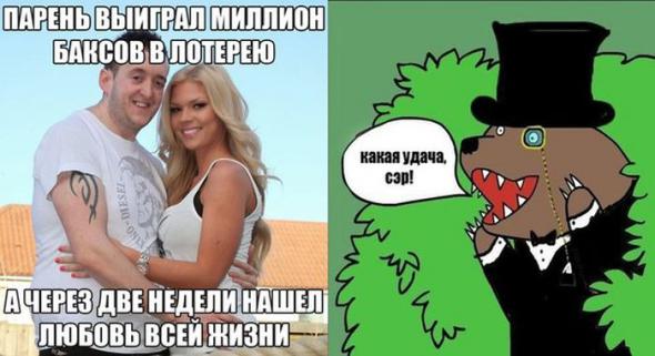 16-летняя успешная модель и её 55-летний бойфренд