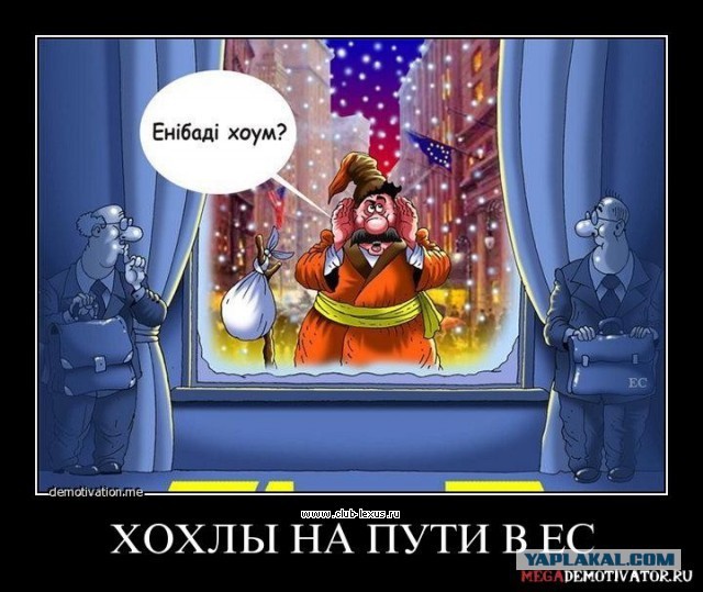 Гей парад в 404,