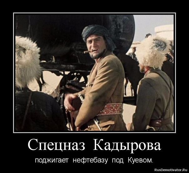 Масштабный пожар и взрыв на нефтебазе под Киевом