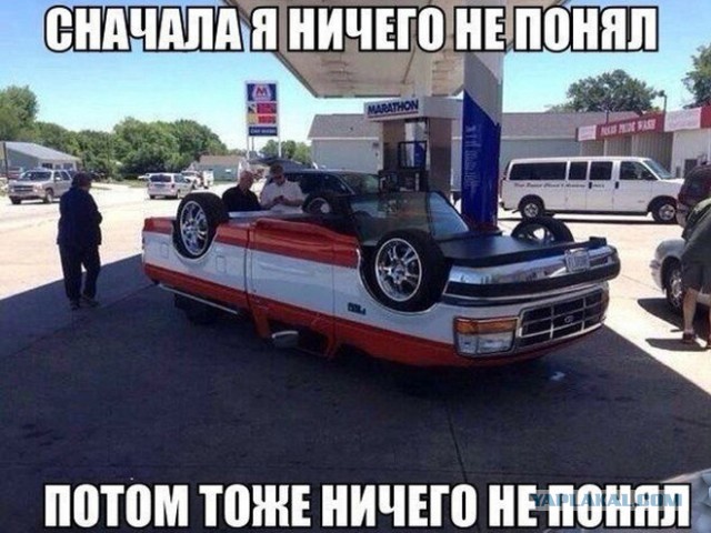 Почему женщинам нельзя носить брюки