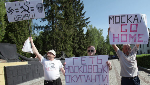 О поездке на Западную Украину