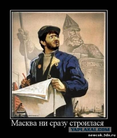 История и мифы строительства МГУ