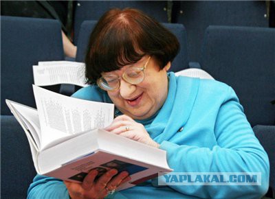 Я менеджер простой.
