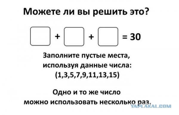 Картинки из сети