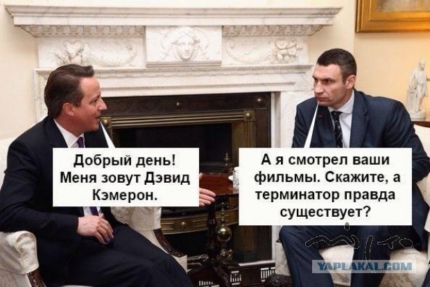 Подборка злободневных политических картинок