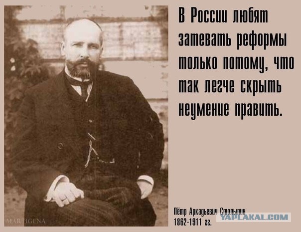 Неизбежности повышения пенсионного возраста