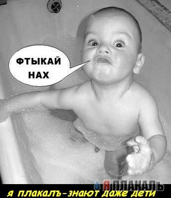 ДЕТИ. Прикольные дети, карапузы, малыши