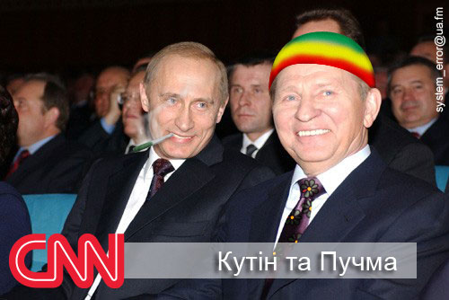 ПУТИН. Все про Путина, ВВП, Владимир Владимирович