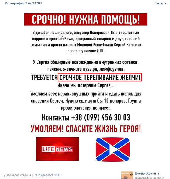 Картинки на пятницу