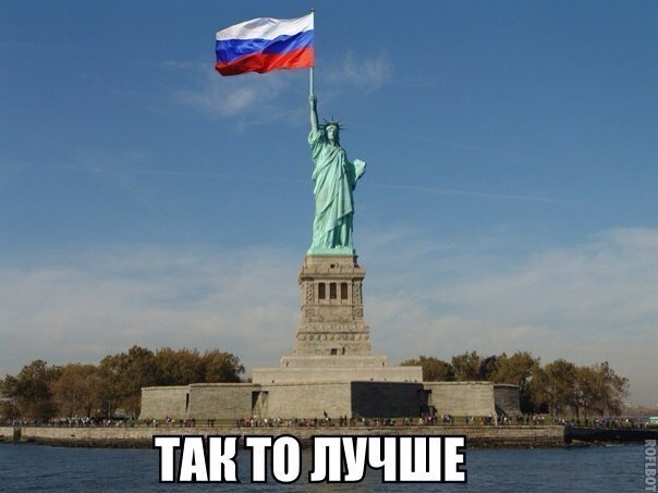 Картинки и демотиваторы
