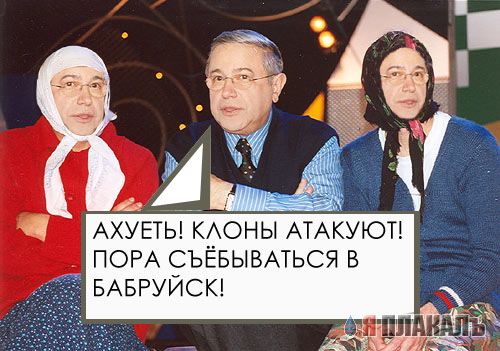 Фотошоп?