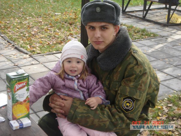 ЦСН ОСН Витязь