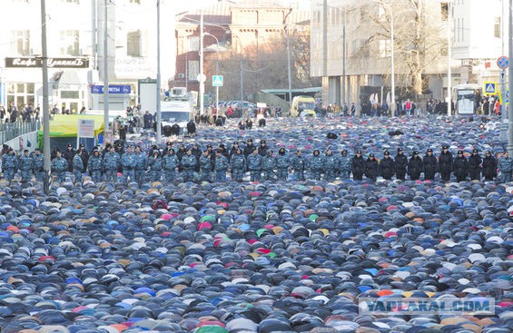 Москвабад