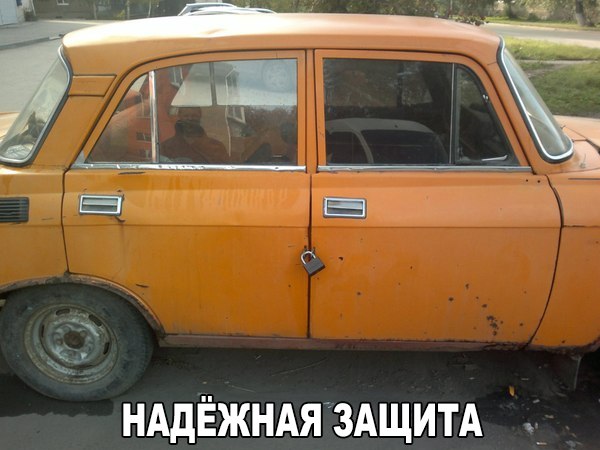 Позитив на воскресенье