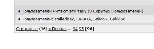 Биатлон. Сезон 2015/2016 часть 2.