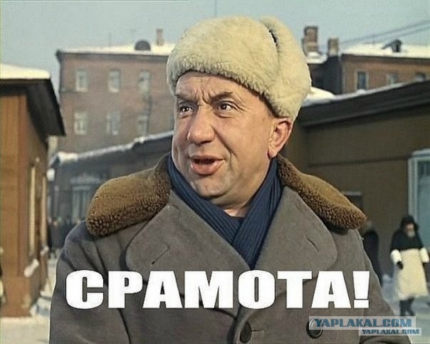 Смешные комментарии из соцсетей