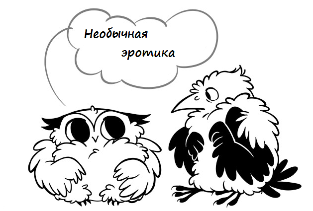 Когда наконец-то набрал юки, чтобы зайти в УП