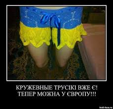 Минобороны РФ намекнуло Турции на боеготовность наших ПВО в Сирии