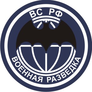 Про армейское питание. Спецназ ГРУ ГШ МО