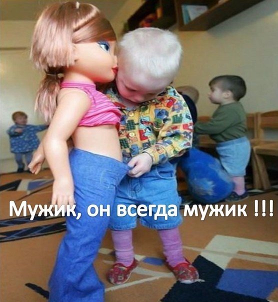 Подборка картинок 29.03.16