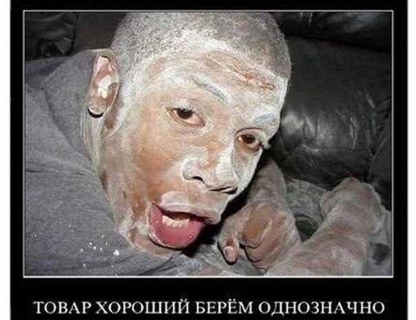 Нагиев отжигает на финальной речи