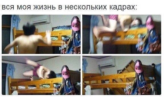 Интересные и веселые картинки