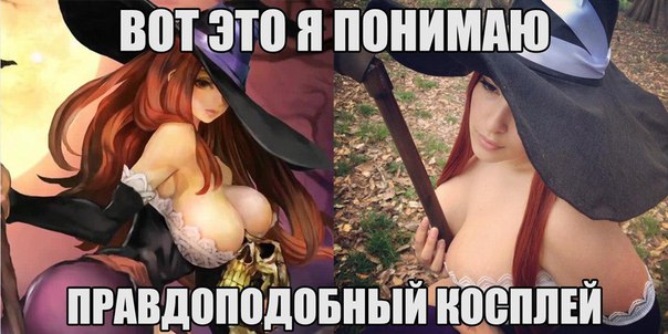 Интересные картинки