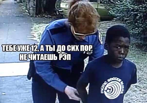 Шуточки от весёлого повара
