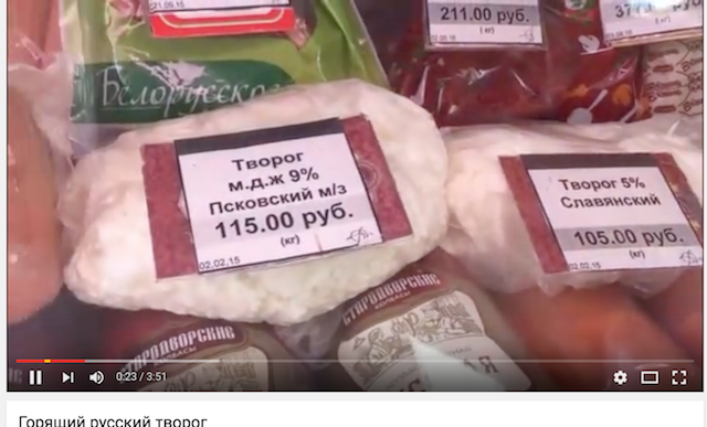 Bloomberg: Россия заработала на еде больше, чем на оружии