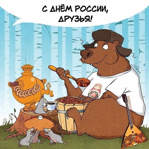 Смешные комментарии 12.06.2016