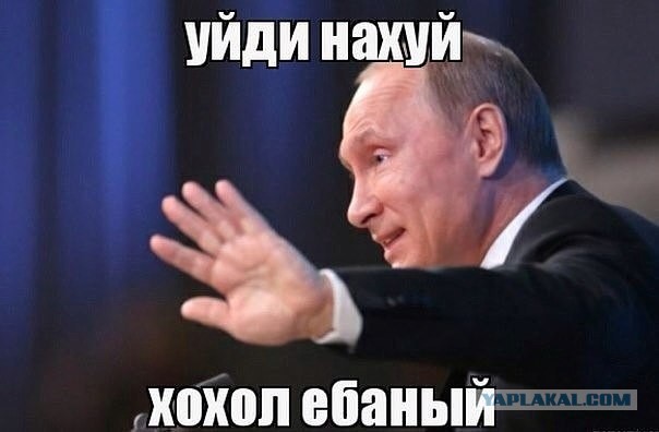 Отстранение сборной России УЖЕ от Олимпиады 2018