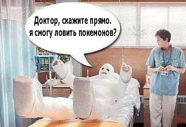 Картинки на пятницу