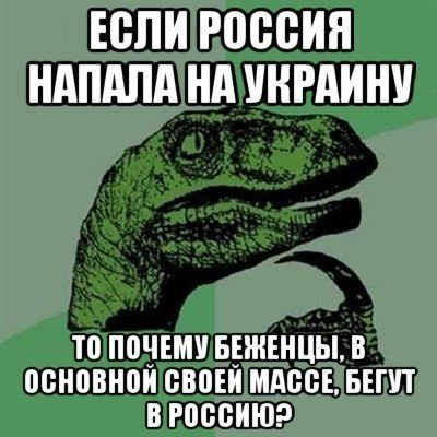 Расследование крушения Boeing MH17 подтвердило вину ВС Украины в трагедии